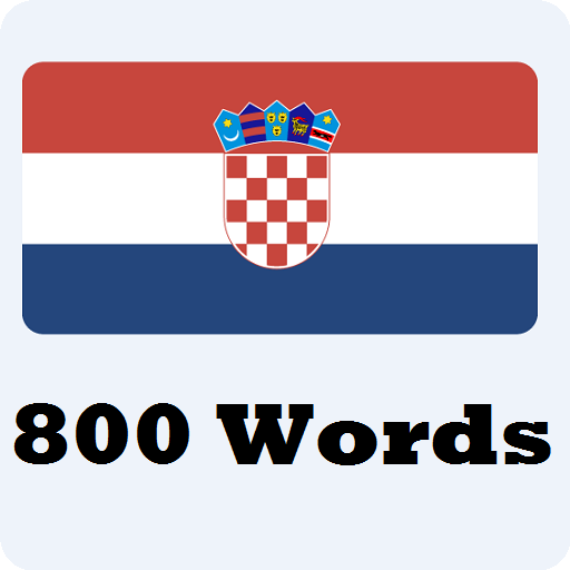 Naučite srpski jezik